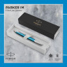 Ручка шариковая PARKER IM PREMIUM K318 BLUE GREY CT M CW2143645